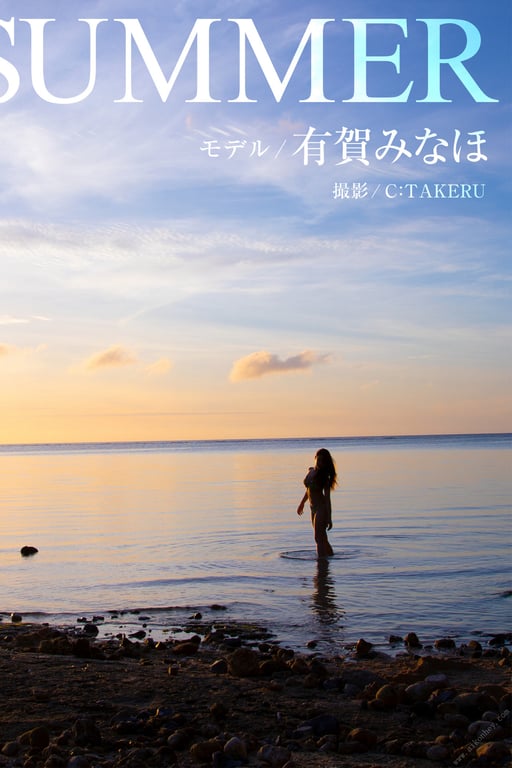 图片[144]-#CRAZY SUMMER 有贺美奈穗【裸体写真集】 - 全本免费在线观看-阅图吧