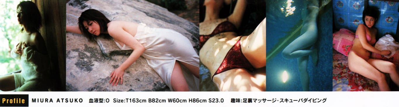 图片[91]-Atsuko Miura 三浦敦子 1st Photobook - TRIP EX. Hot Essence (2003-09)TRIP EX. Hot Essence―三浦敦子首本写真集 - 在线免费观看-阅图吧