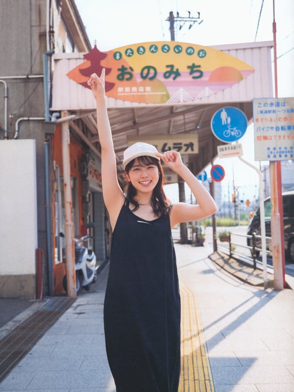 图片[51]-#丹生明里1st写真集『温柔的关系』 - 全本免费在线观看-阅图吧