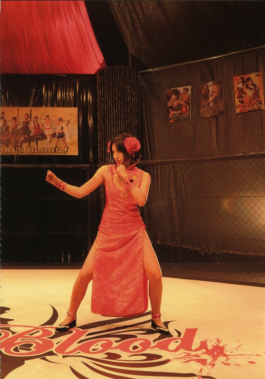 图片[87]-#Yuria Haga 芳贺优里亚 – Red x Pink 赤×粉红 (2014-02-22) - 全本免费在线观看-阅图吧