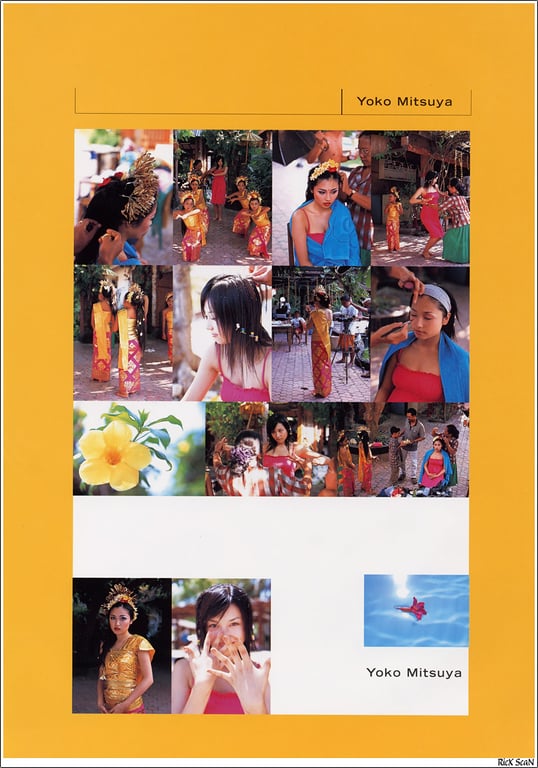 图片[73]-#三津谷葉子 – 思春期 - 全本免费在线观看-阅图吧