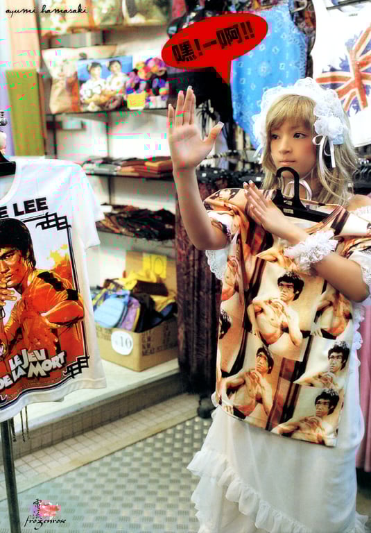 图片[34]-#Ayumi Hamasaki 滨崎步 – Uraayu 里步 - 全本免费在线观看-阅图吧