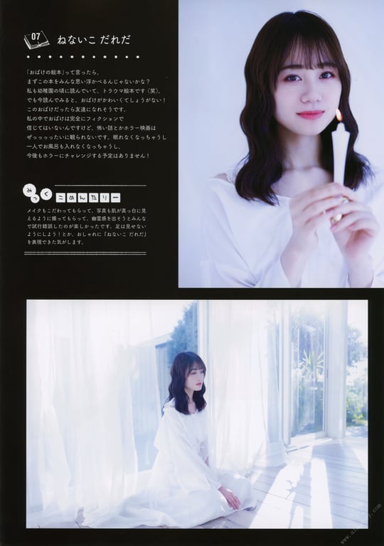 图片[61]-#伊藤美来フォトブック みっくのえほん - 全本免费在线观看-阅图吧