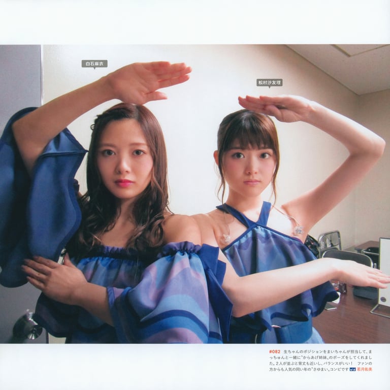 图片[37]-#乃木坂46写真集 乃木拍摄 VOL.01 - 全本免费在线观看-阅图吧