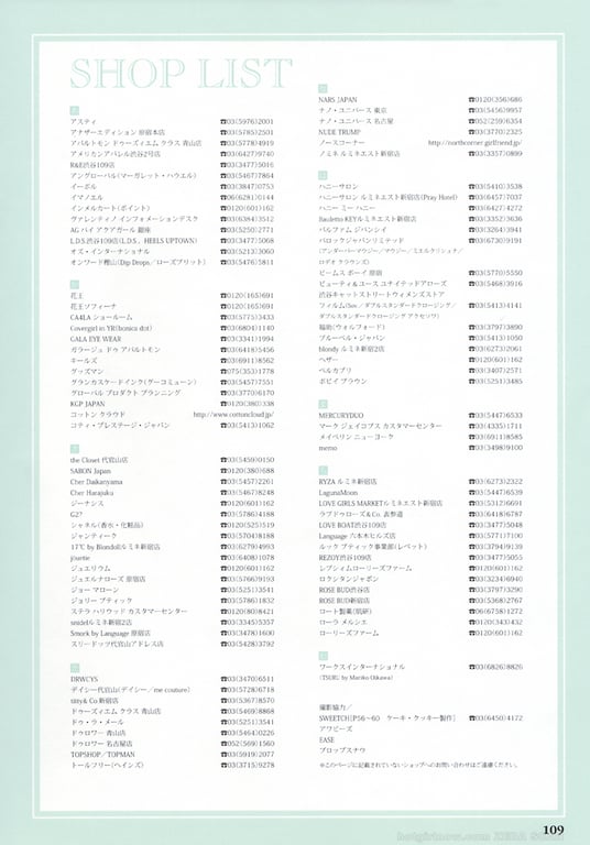 图片[84]-#佐々木希 Non・non - 全本免费在线观看-阅图吧