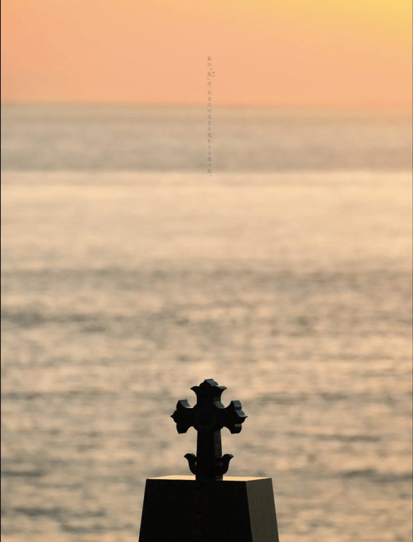 图片[85]-#【電子版だけの特典カットつき！】壇蜜写真集「あなたに祈りを」 - 全本免费在线观看-阅图吧