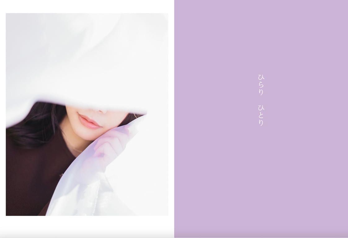 图片[88]-#八木奈々 数字写真集 被拍到手 - 全本免费在线观看-阅图吧