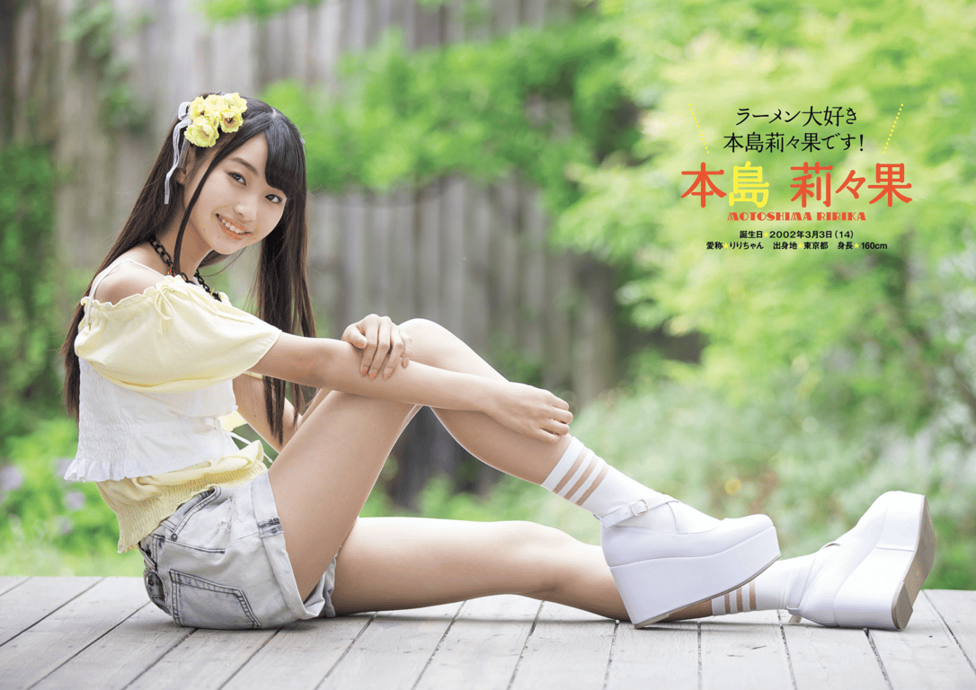 图片[51]-#Fuwafuwa – Fuwafuwa desu (HQ) - 全本免费在线观看-阅图吧