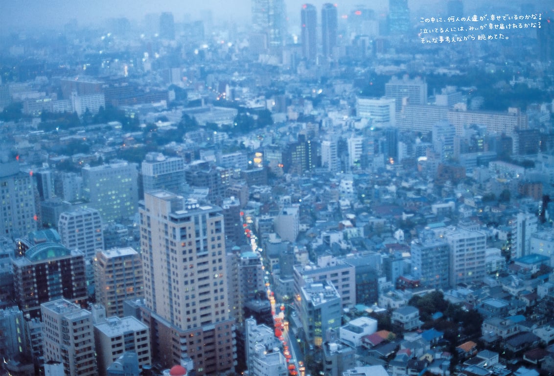 图片[83]-#伊藤瞳 – NAKED - 全本免费在线观看-阅图吧