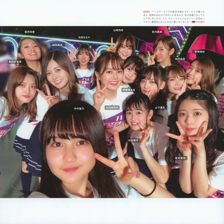 图片[44]-#乃木坂46写真集 乃木摄 VOL.02 - 全本免费在线观看-阅图吧