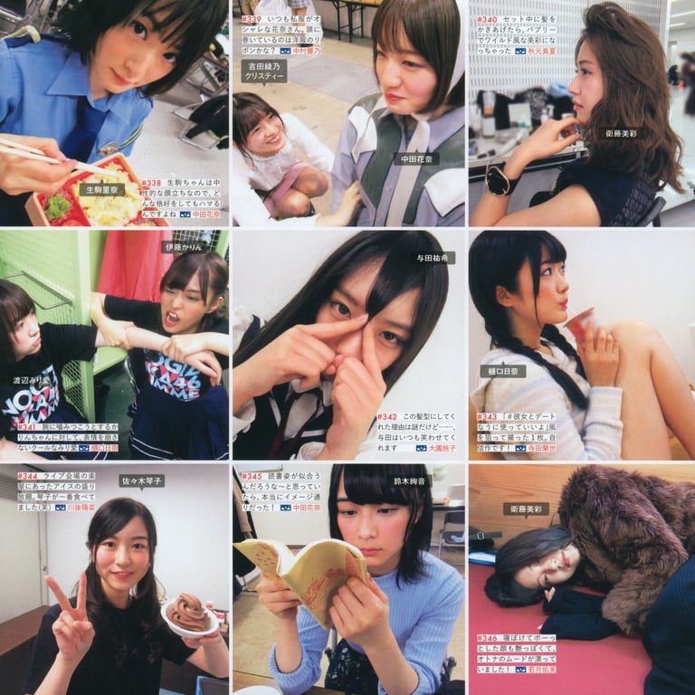 图片[123]-#乃木坂46写真集 乃木拍摄 VOL.01 - 全本免费在线观看-阅图吧