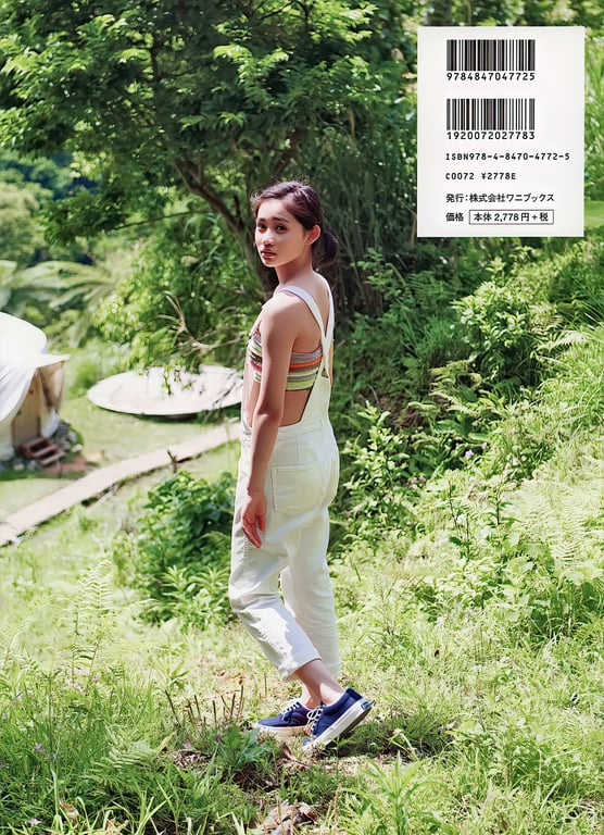 图片[91]-#佐々木莉佳子ファースト写真集 RIKAKO (High Qulity) - 全本免费在线观看-阅图吧