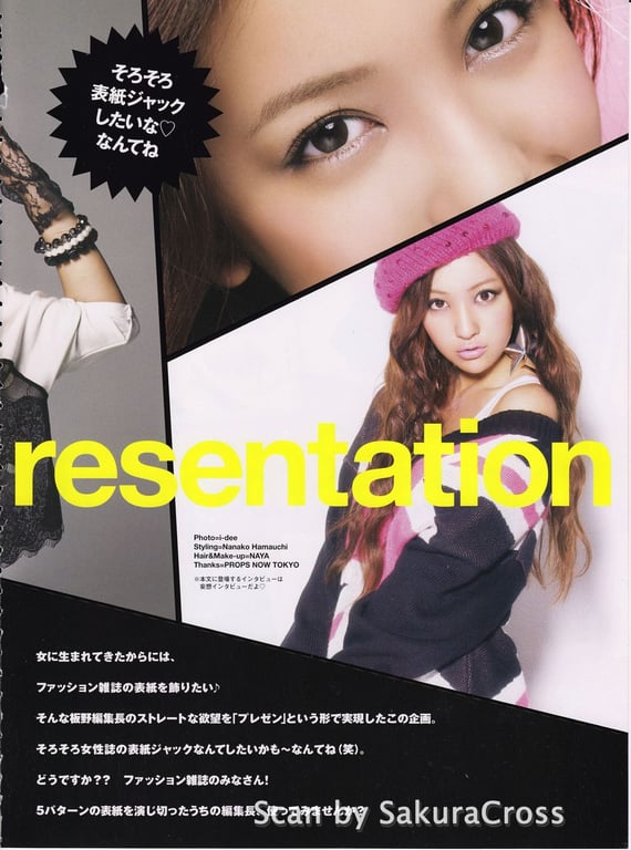 图片[33]-#Tomomi Itano 板野友美「TOMOCAWAII! VOL.3 In Autumn & Winter」 - 全本免费在线观看-阅图吧