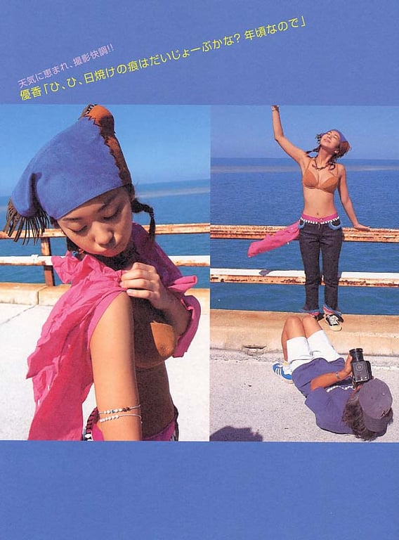 图片[17]-#優香 – memories of Innocent - 全本免费在线观看-阅图吧