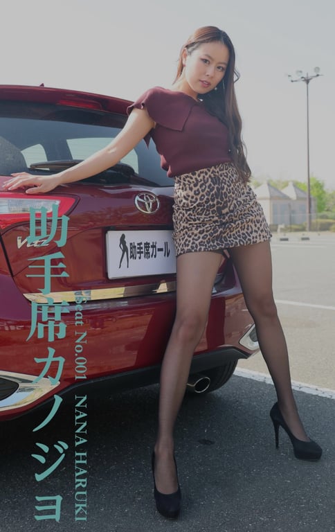 图片[87]-#助手席女友 Seat No.001 春槻奈奈：美脚驾驶密室文档 助手席女友系列 - 全本免费在线观看-阅图吧