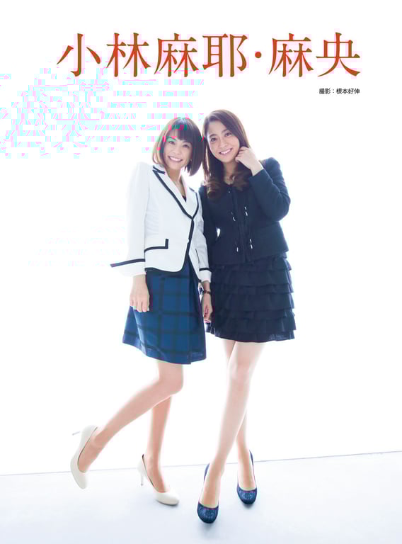 图片[52]-#原色美人主播大图鉴 2015 - 全本免费在线观看-阅图吧