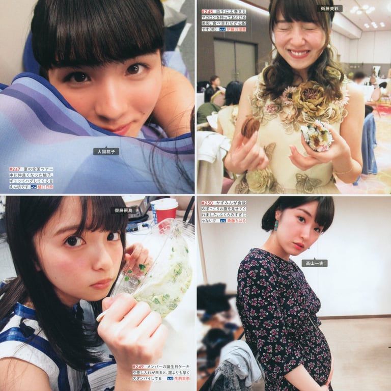 图片[93]-#乃木坂46写真集 乃木拍摄 VOL.01 - 全本免费在线观看-阅图吧