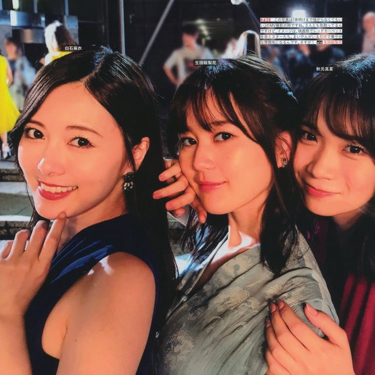 图片[158]-#乃木坂46写真集 乃木摄 VOL.02 - 全本免费在线观看-阅图吧