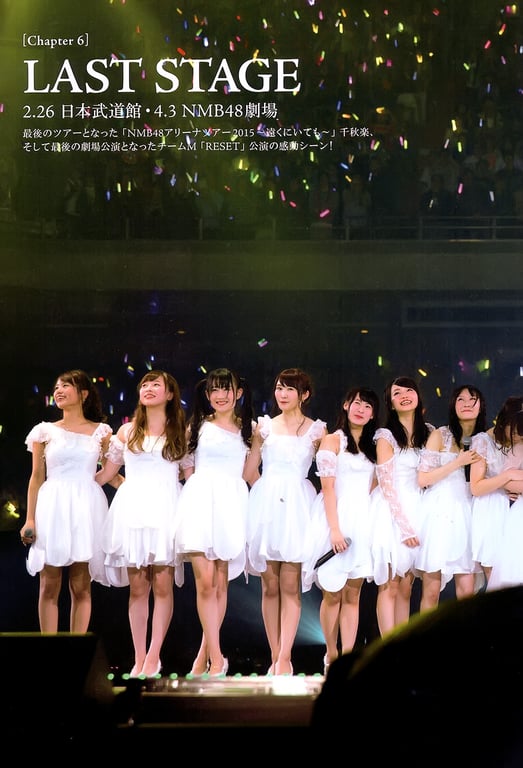 图片[126]-#山田菜菜 – 4+3=7 - 全本免费在线观看-阅图吧