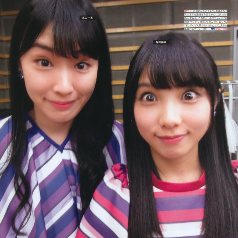 图片[88]-#乃木坂46写真集 乃木拍摄 VOL.01 - 全本免费在线观看-阅图吧