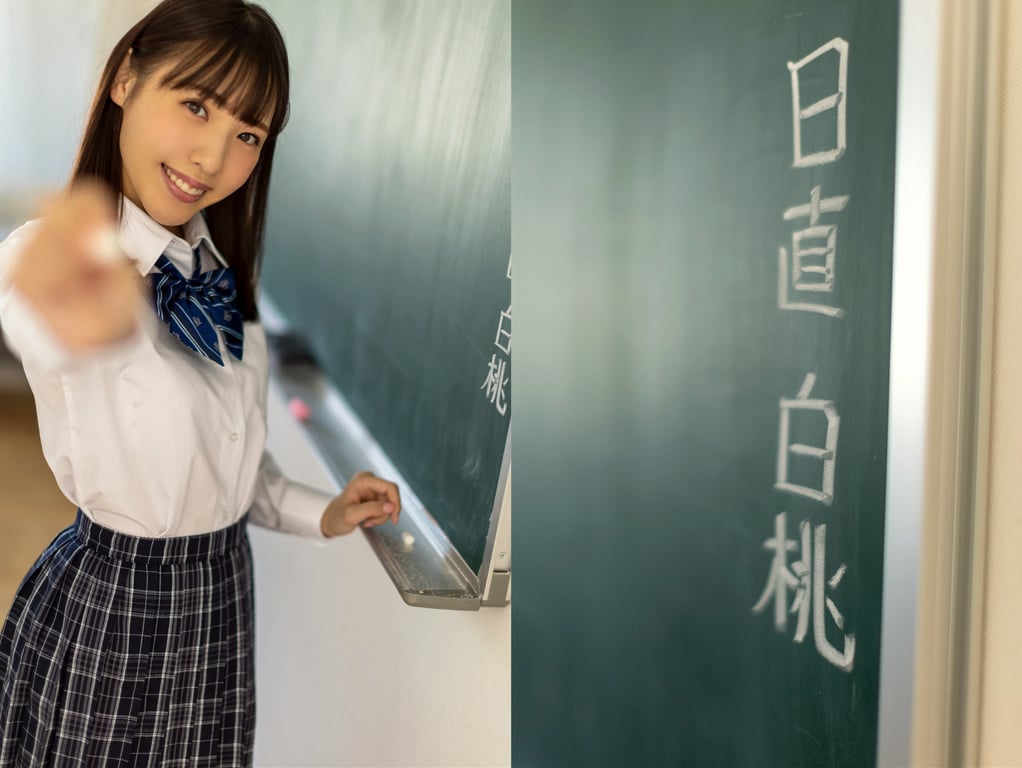 图片[67]-白桃はな PREMIUM BEST - 在线免费观看-阅图吧