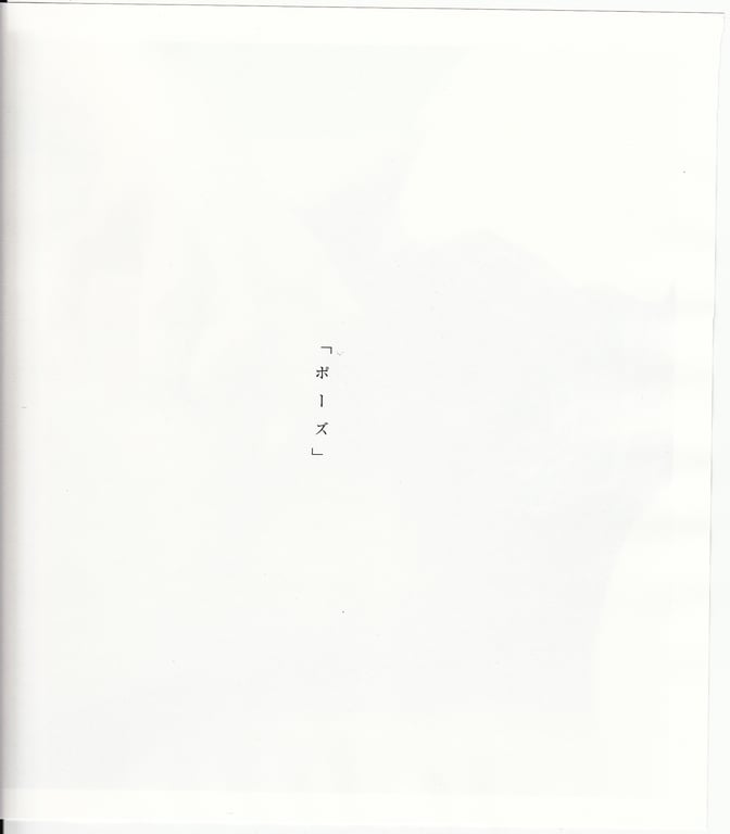 图片[118]-#青山裕企 Photobook 26sets\【青山裕企】思春期 - 全本免费在线观看-阅图吧