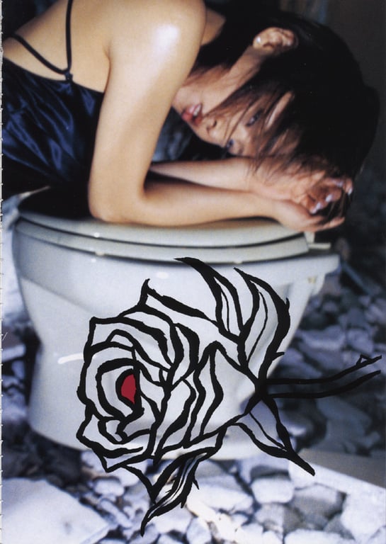 图片[20]-#釈由美子 – CHAOS - 全本免费在线观看-阅图吧