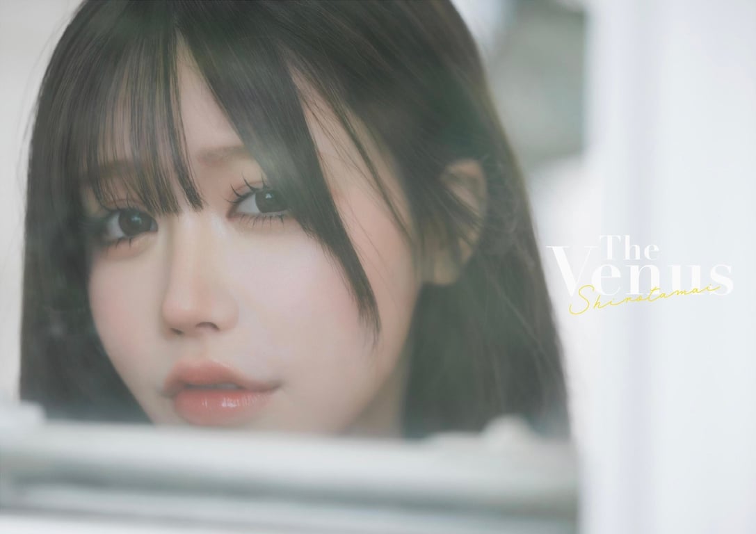 图片[4]-#白田舞 1st e-book The Venus (Wunder Publishing House) - 全本免费在线观看-阅图吧