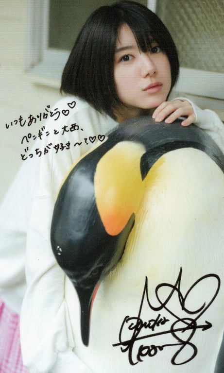 图片[52]-2023.09.30 AKB48 大西桃香 2nd写真集『桃的观赏方式』 - 在线免费观看-阅图吧