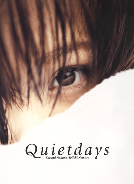 图片[3]-#仲根霞 – sabra別冊 -Quietdays- 安静的日子 (2005.08.28) - 全本免费在线观看-阅图吧