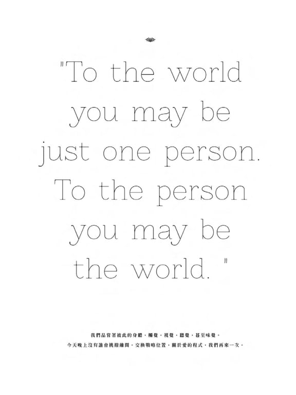 图片[44]-#Yui Hatano – In-LOVE Devil - 全本免费在线观看-阅图吧