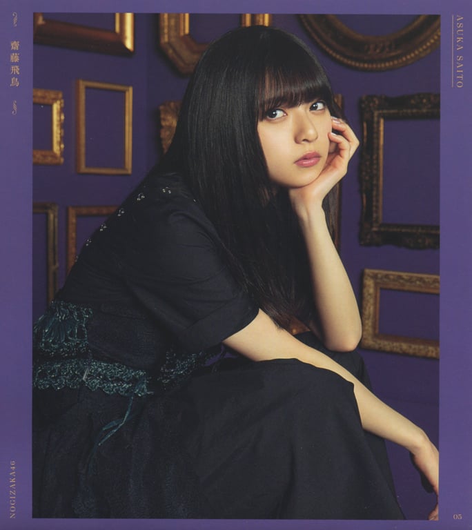 图片[40]-#乃木坂46 写真集 4th Album 直到此刻成为回忆 - 全本免费在线观看-阅图吧