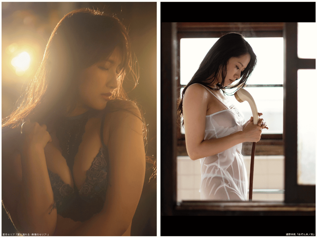 图片[118]-絶対的横顔コレクション ① - 在线免费观看-阅图吧