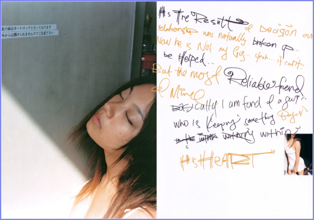 图片[24]-#(月刊シリーズ 025) – 月刊025 小池荣子 - 全本免费在线观看-阅图吧