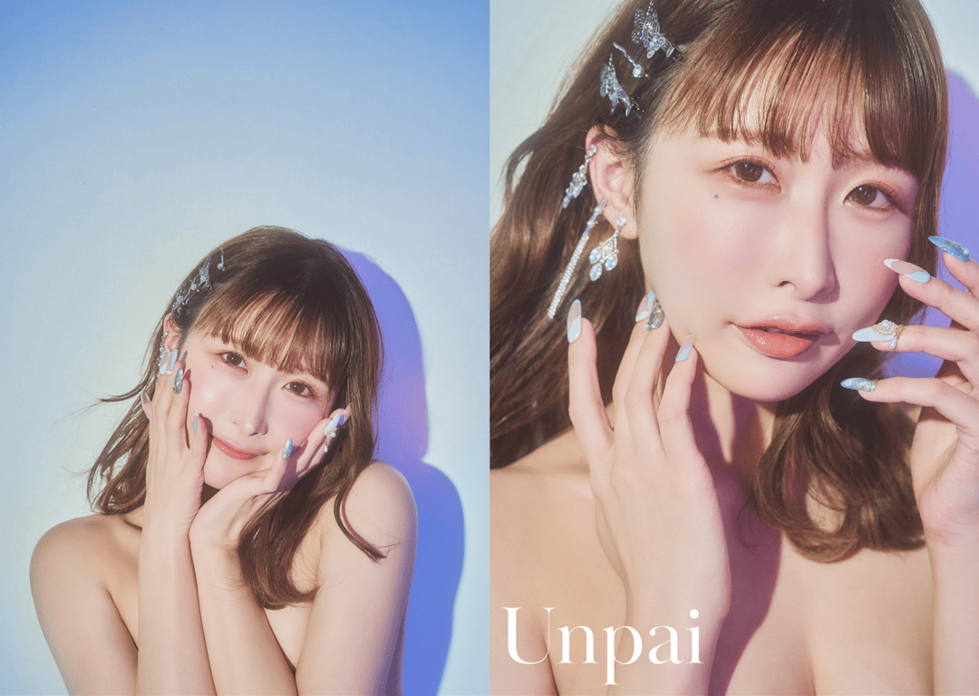 图片[2]-PIECE of NAIL #1 云母 - 在线免费观看-阅图吧