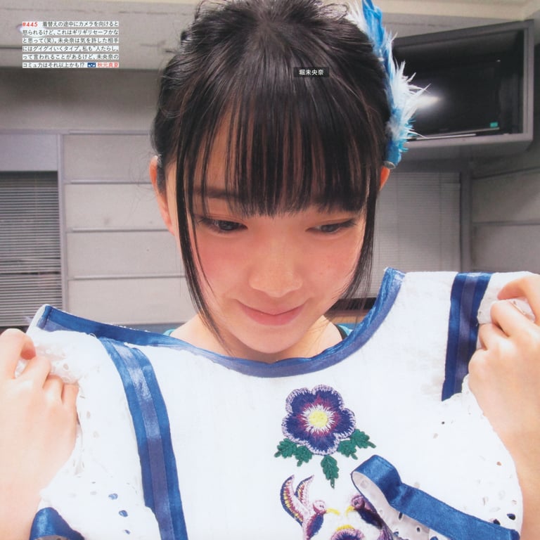 图片[166]-#乃木坂46写真集 乃木拍摄 VOL.01 - 全本免费在线观看-阅图吧