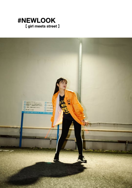 图片[45]-#NEWLOOK【girl meets street】神宫寺奈绪 - 在线免费观看-阅图吧