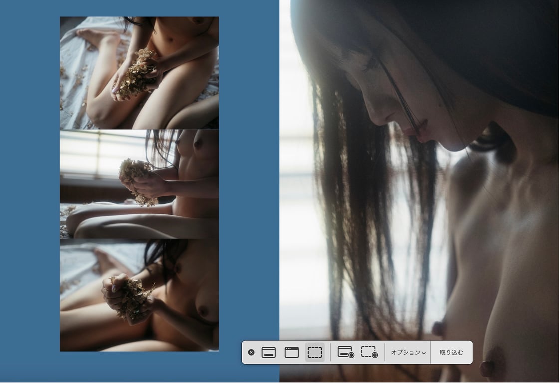 图片[76]-七沢米娅 デジタル写真集 とられち - 阅图吧-阅图吧