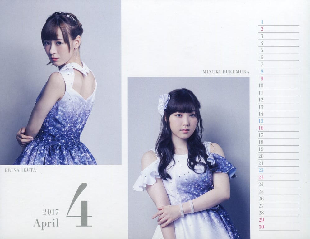 图片[9]-#Morning Musume – 2017 Calendar 早安少女组。’17 日历 - 全本免费在线观看-阅图吧