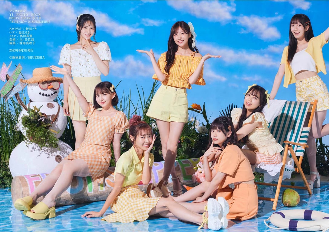 图片[52]-#FRUITS ZIPPER (7 Idols) – #夏日福禄帕!!! (2023-08-03) - 全本免费在线观看-阅图吧