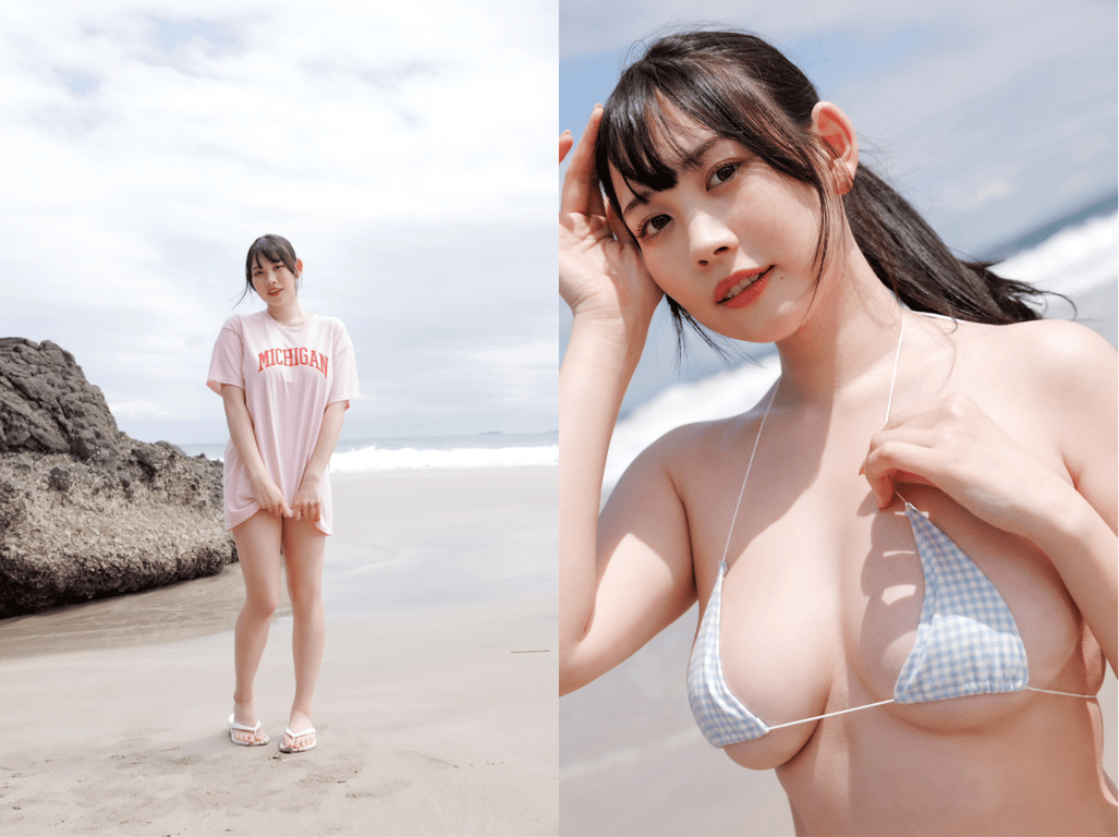 图片[54]-#篠見星奈 SEINA MODE 看见了流星 (ELD) - 全本免费在线观看-阅图吧