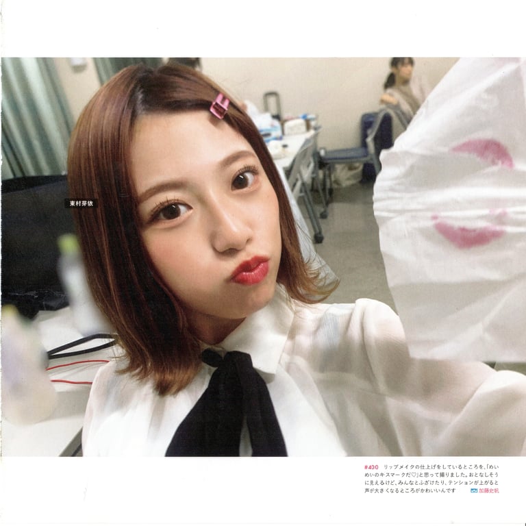 图片[59]-#Hinatazaka46 日向坂46 – HINA_SATSU 日向拍摄 VOL.01 High Qulity - 全本免费在线观看-阅图吧