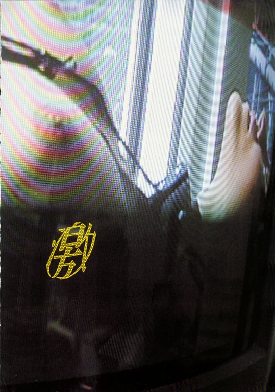 图片[15]-#(月刊系列 051) – 月刊051 杉本彩 - 全本免费在线观看-阅图吧