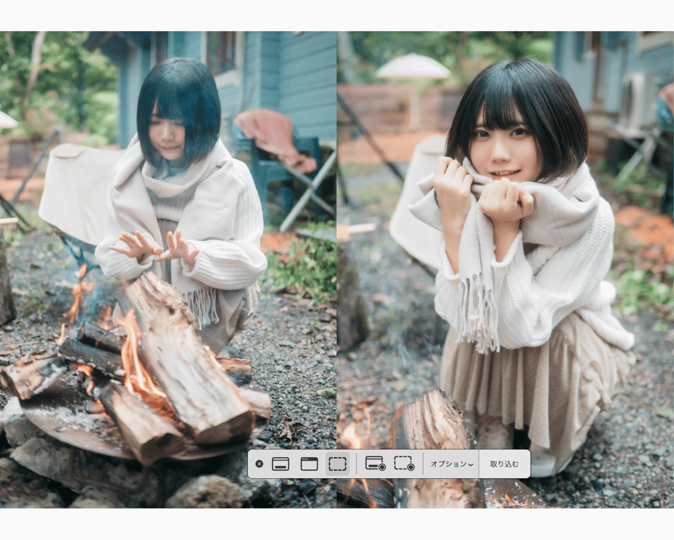 图片[182]-#ときめき。かれしちゃん e-book (wunder publishing house) - 全本免费在线观看-阅图吧