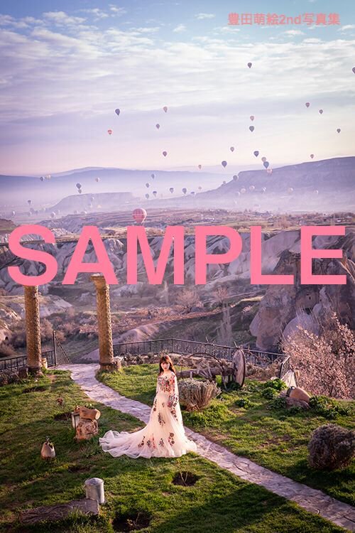 图片[194]-#Moe Toyota 豊田萌絵 – moEmotion (2019-07-01) - 全本免费在线观看-阅图吧