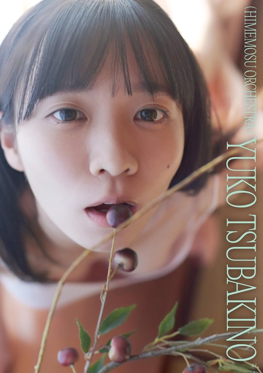 图片[60]-BLT MONSTER Round 5 (B.L.T.杂志) - 在线免费观看-阅图吧