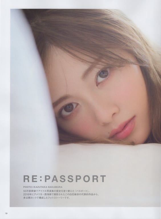 图片[58]-Mai Shiraishi Nogizaka 46 白石麻衣 乃木坂46毕业纪念杂志 Graduation Memorial Magazine - 在线免费观看-阅图吧
