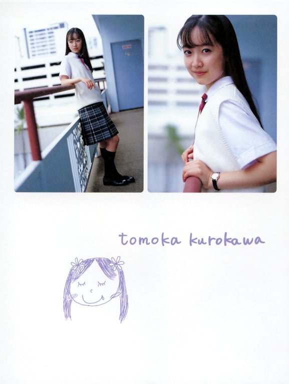 图片[85]-Tomoka Kurokawa 黑川智花 - tomoka (2004-04-07) - 在线免费观看-阅图吧