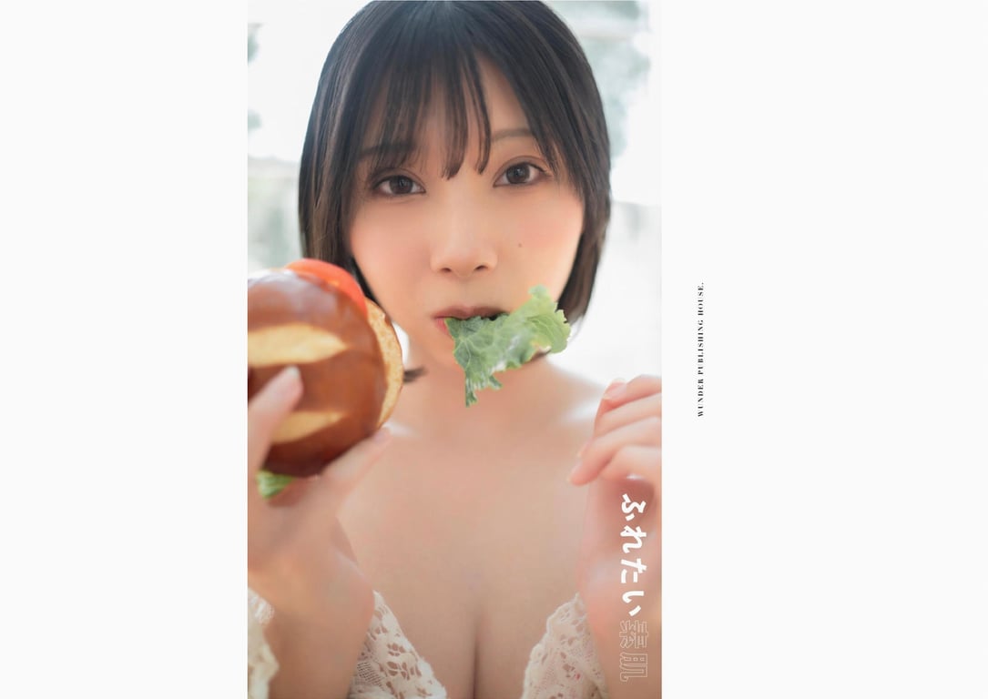 图片[124]-#三桥君 e-book 想触摸的素肌 (wunder publishing house) - 全本免费在线观看-阅图吧