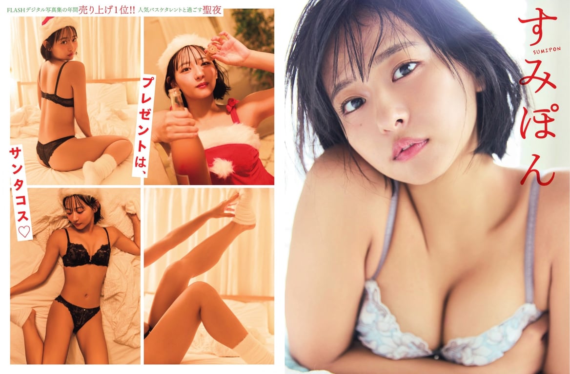 FLASHPrime 小墨 礼物是圣诞老人装扮-阅图吧